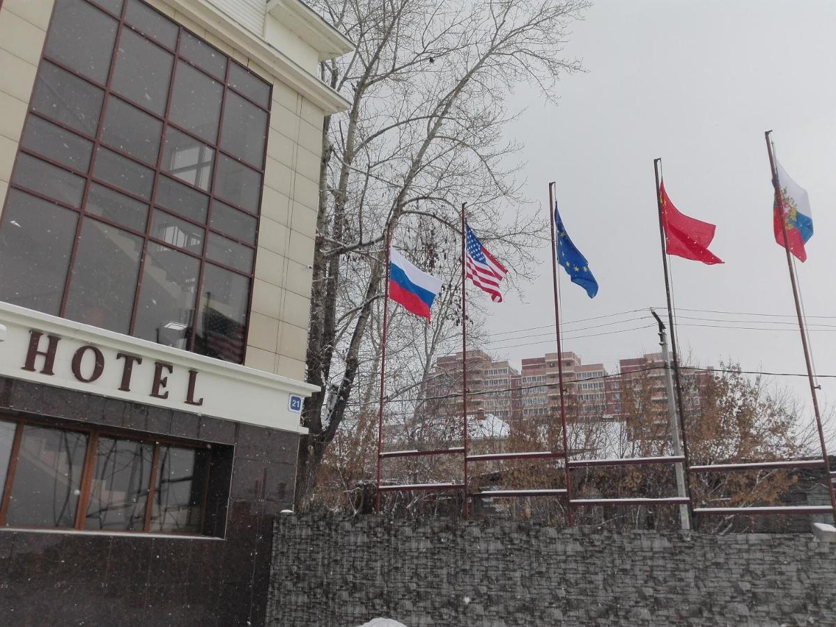 Hotel Ochagof Irkutsk Room photo